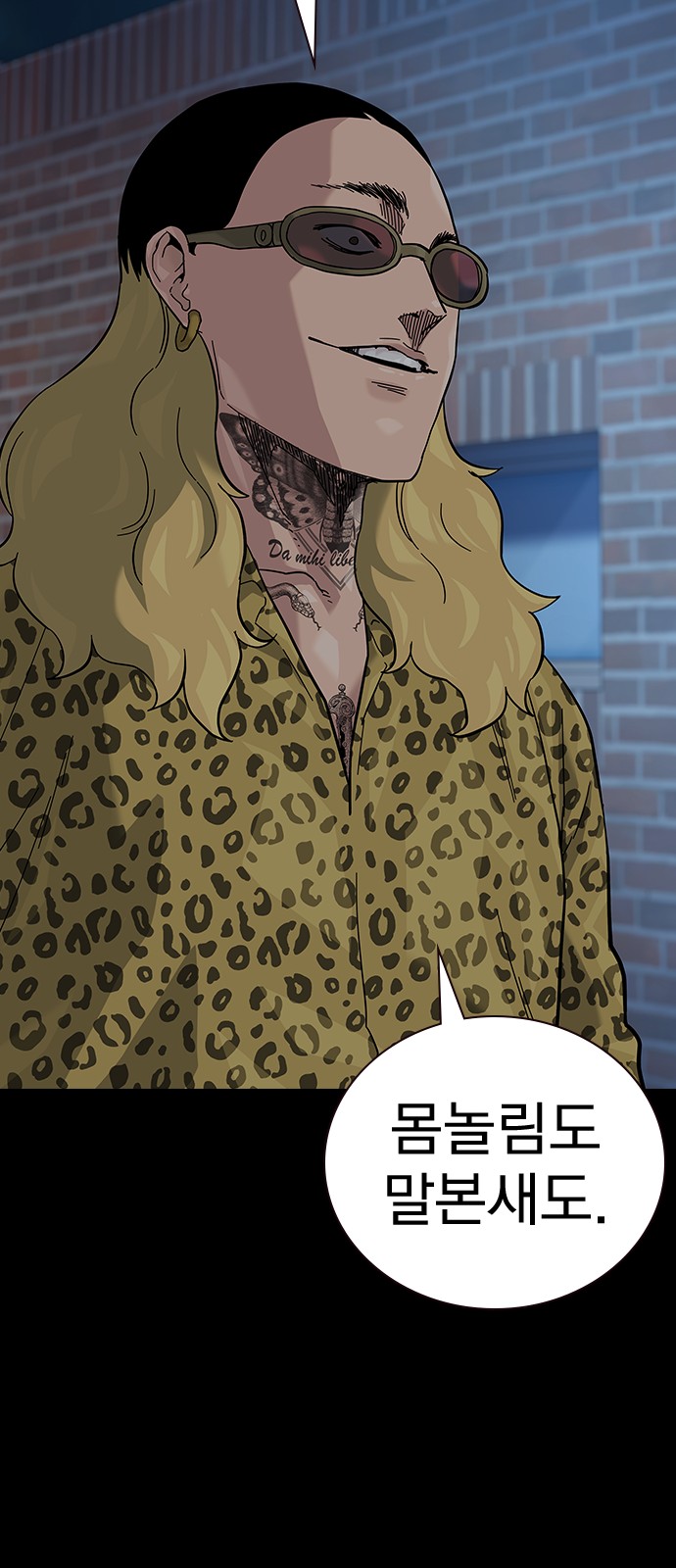 72 페이지