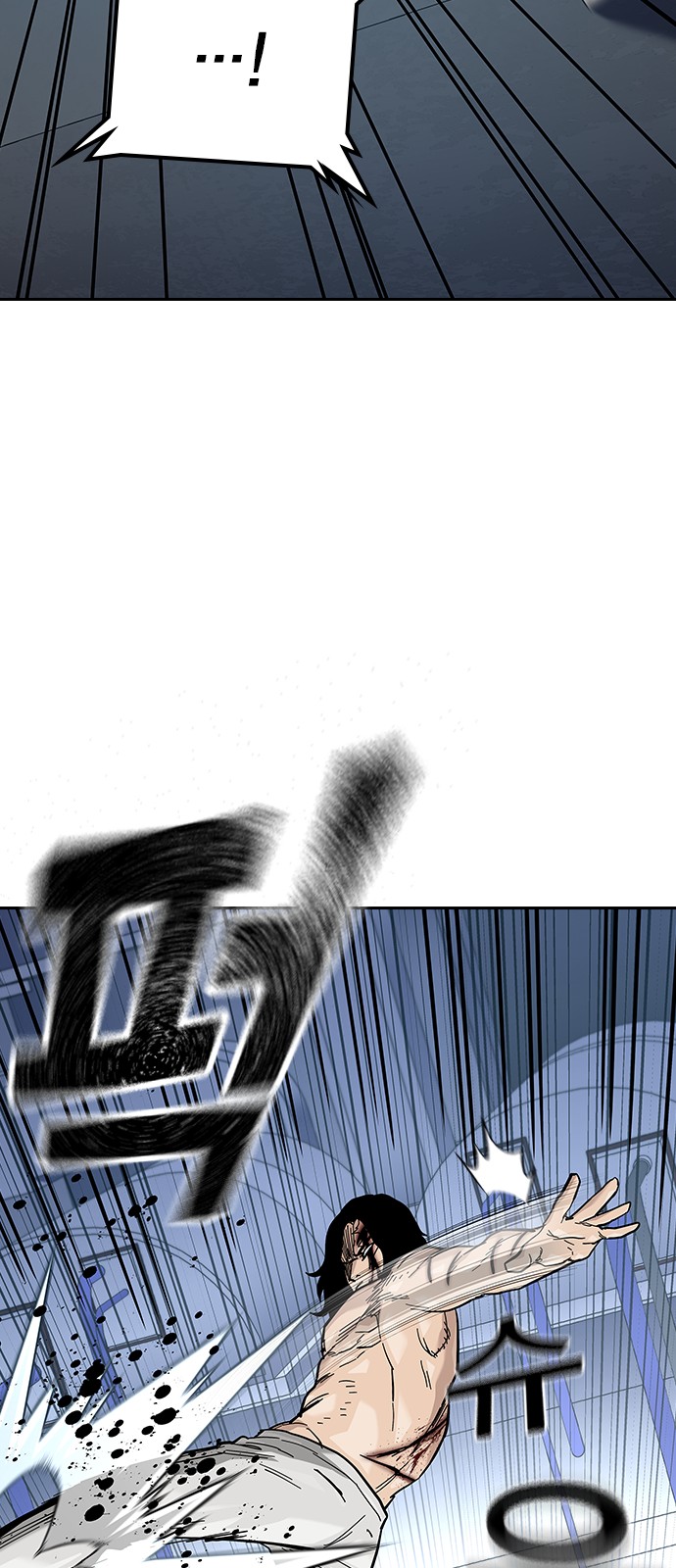 102 페이지
