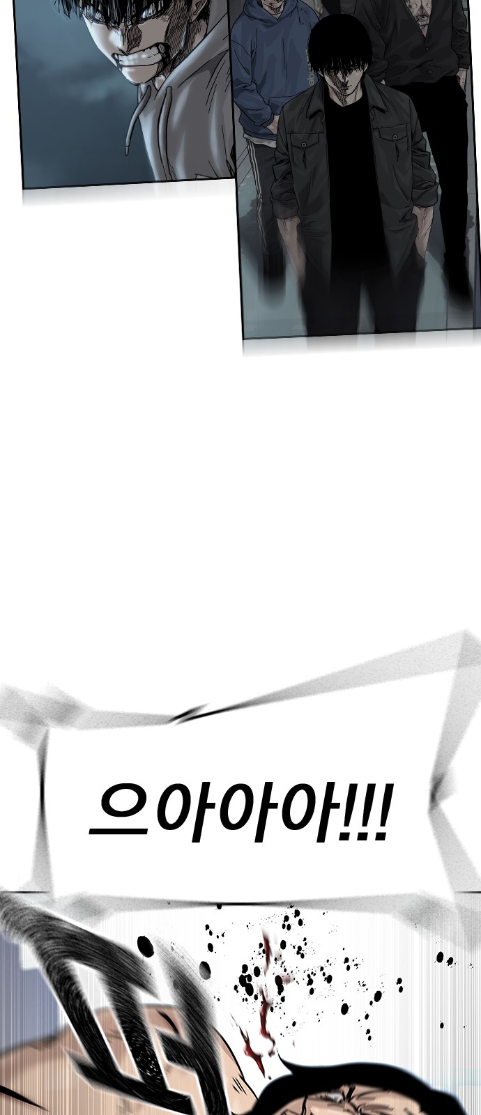 106 페이지