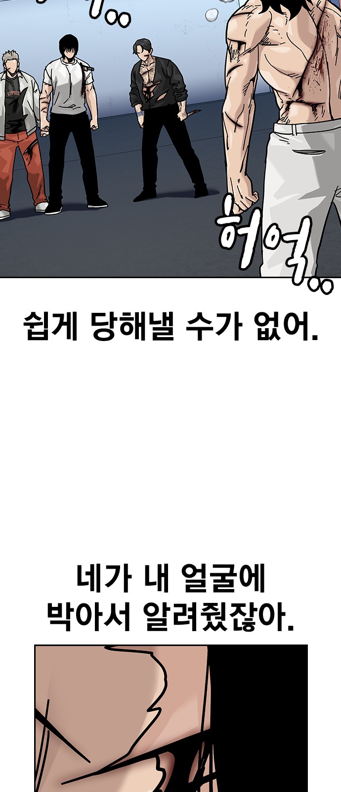 115 페이지
