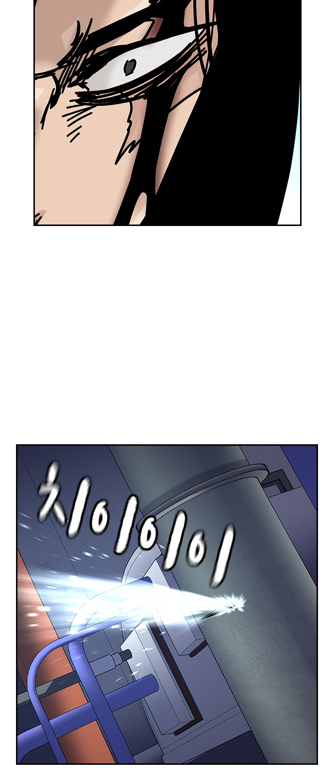 116 페이지