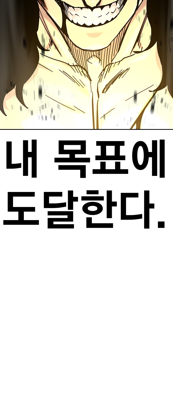 123 페이지