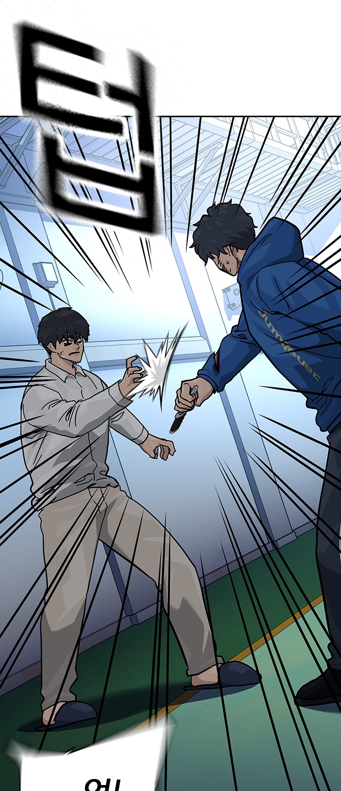 14 페이지