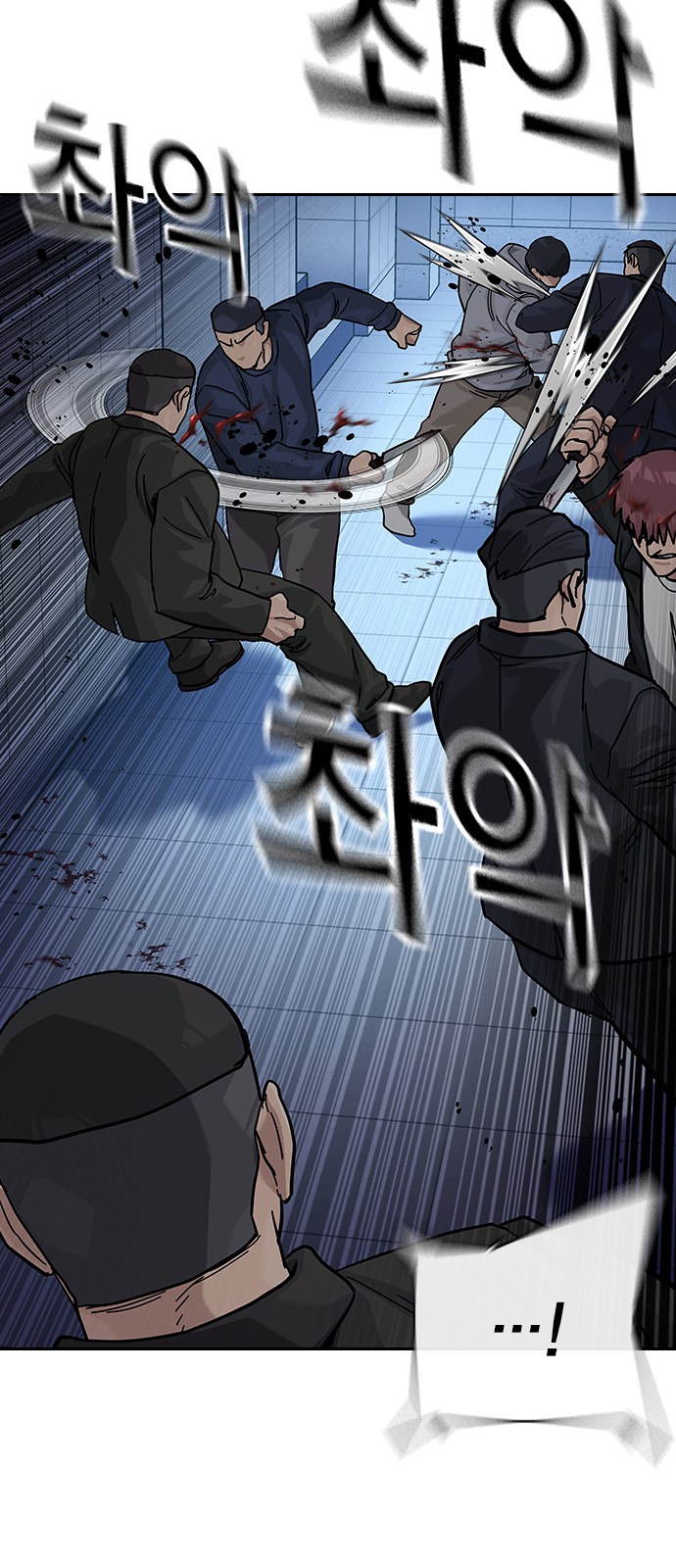 32 페이지