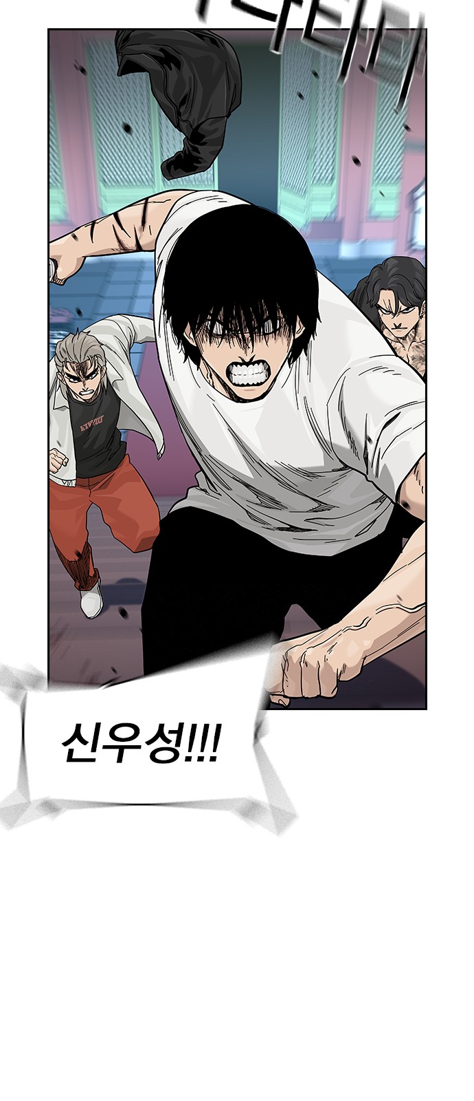 40 페이지