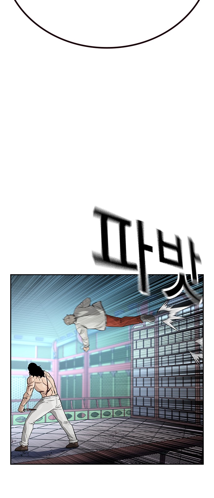 46 페이지