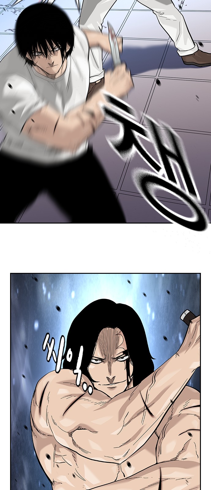 50 페이지