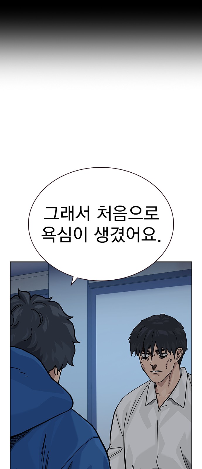57 페이지