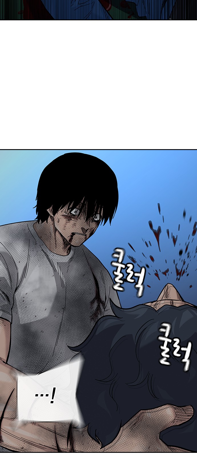 100 페이지