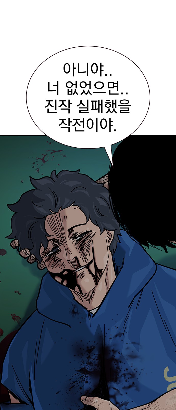 107 페이지