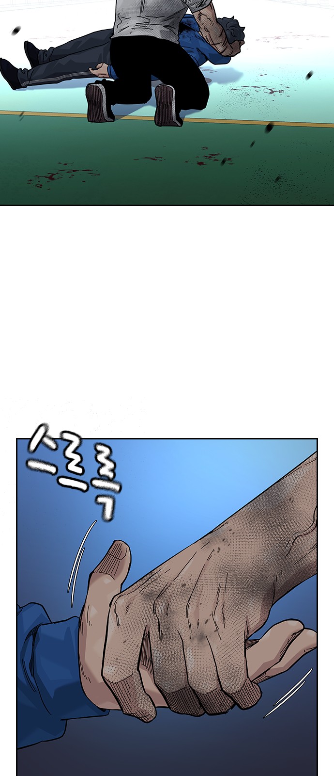 117 페이지