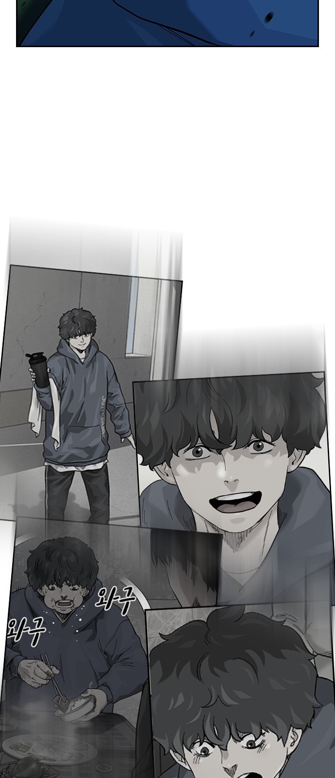 120 페이지