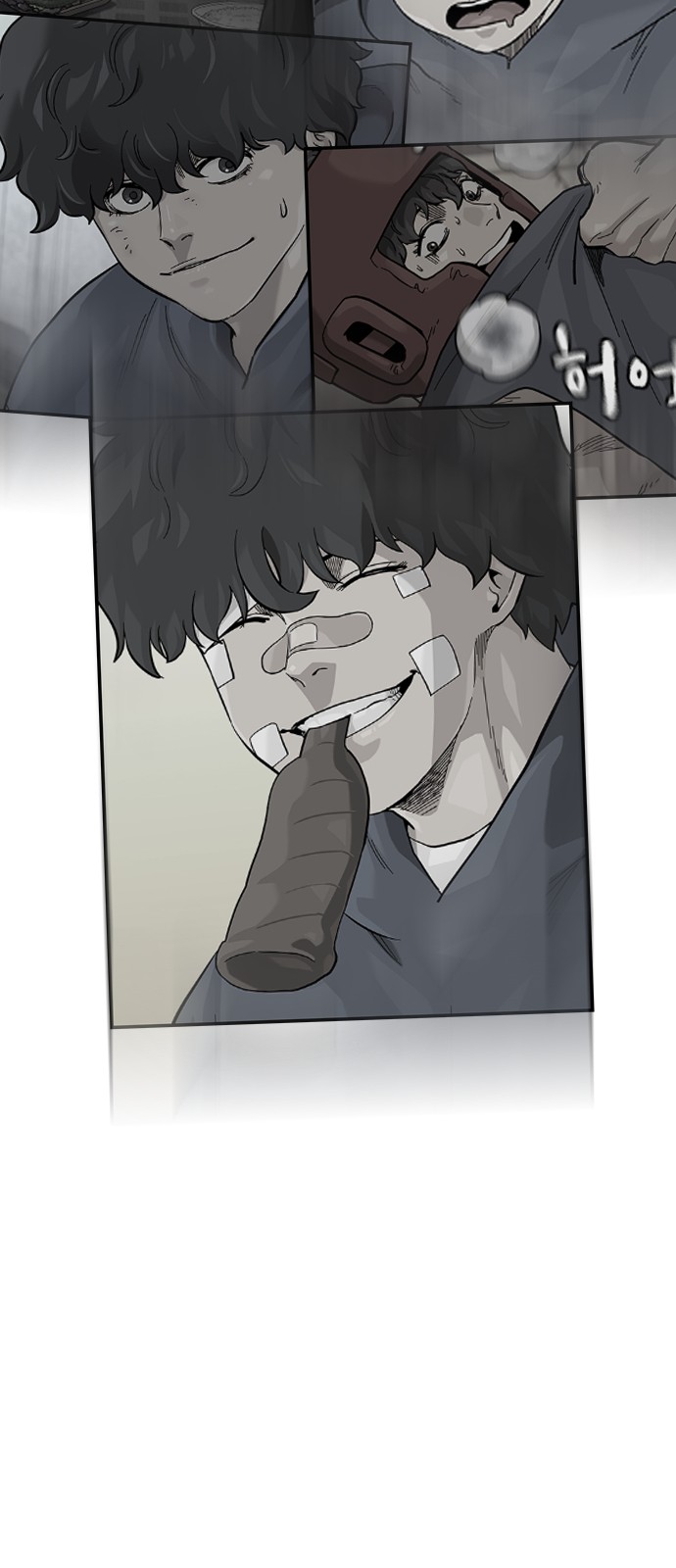121 페이지