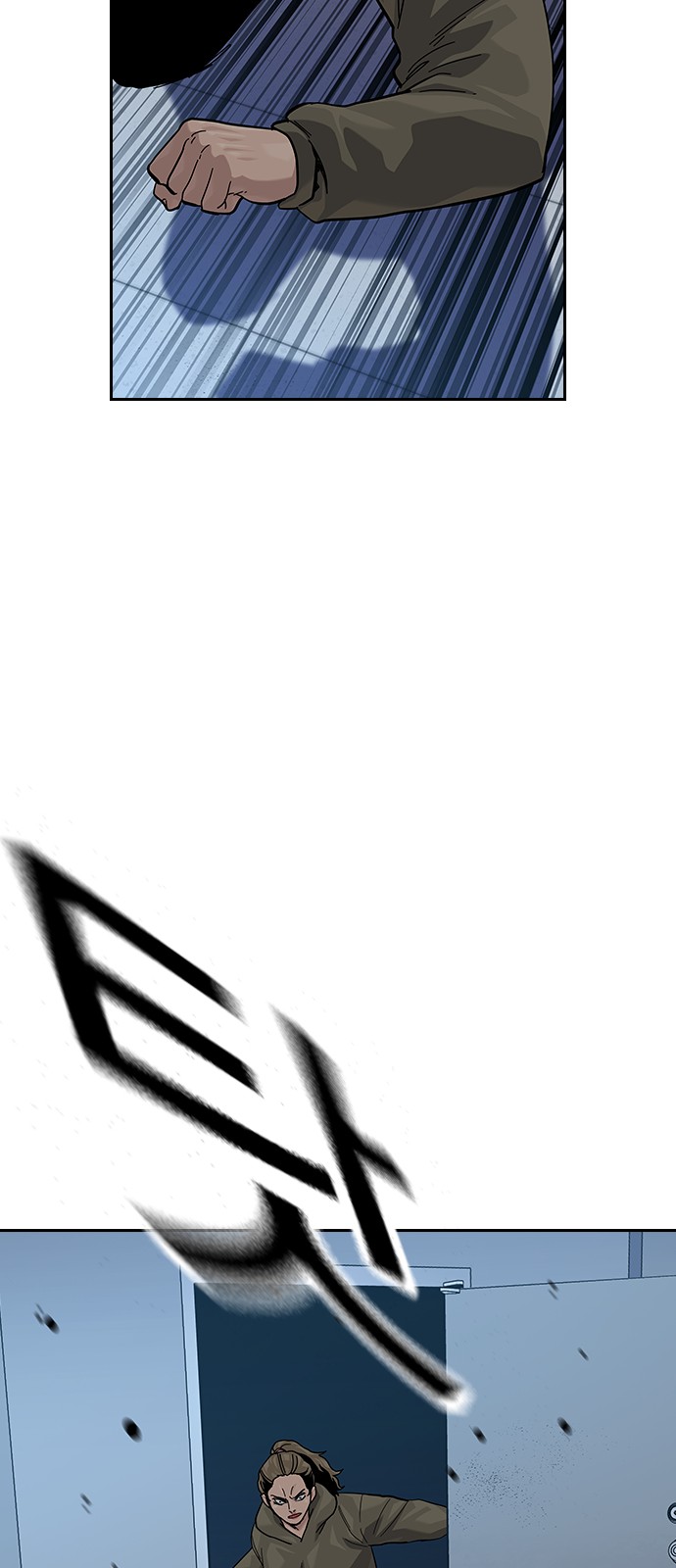 125 페이지
