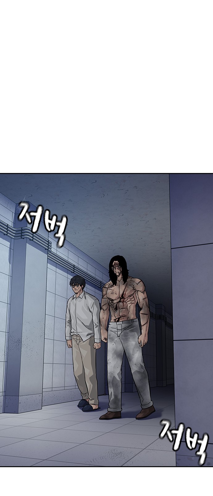 130 페이지