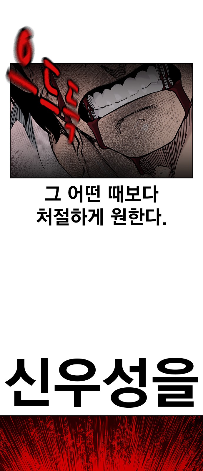 140 페이지