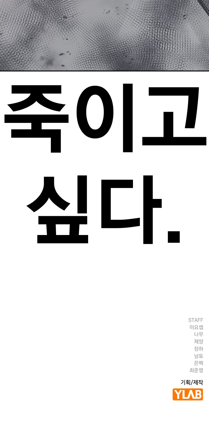 142 페이지