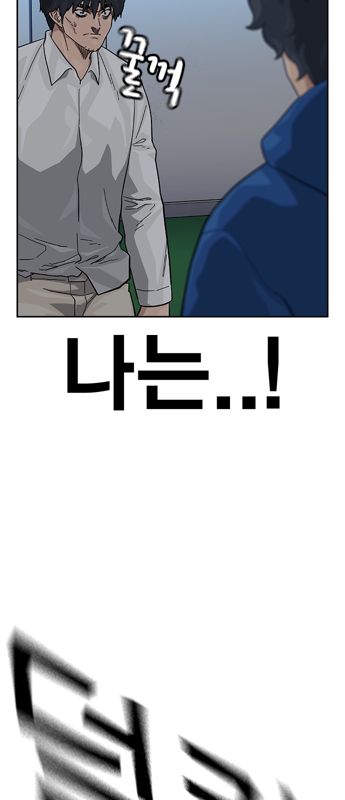31 페이지