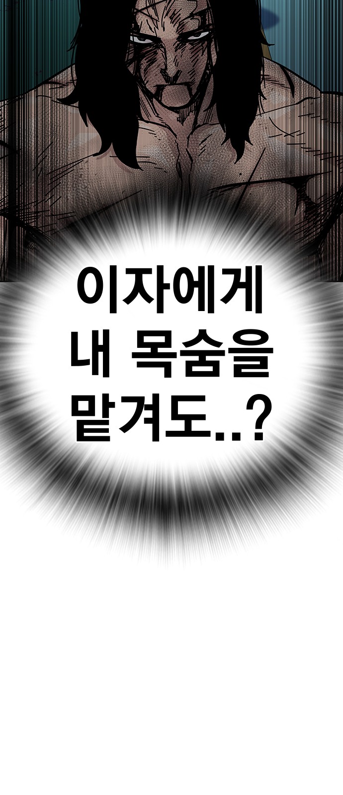 91 페이지
