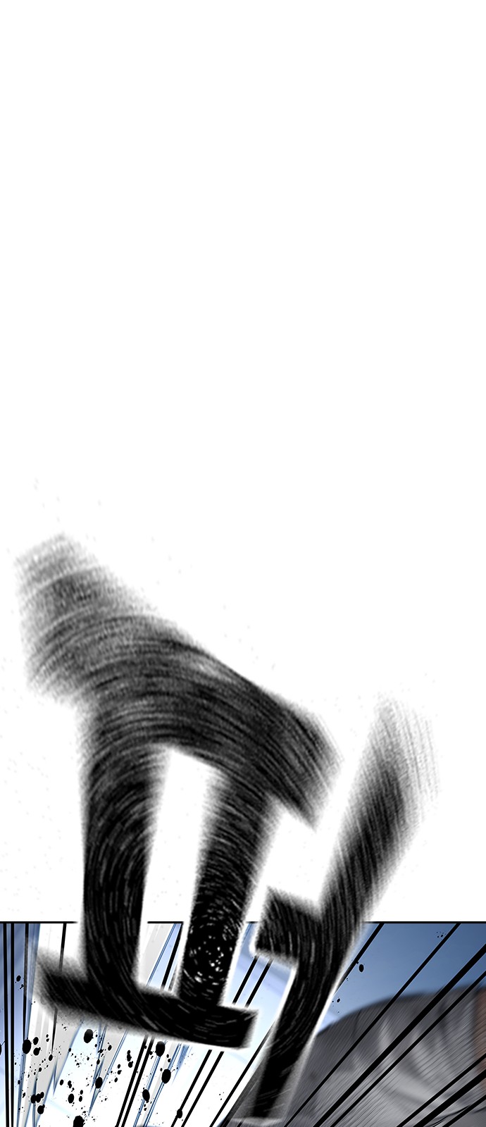 91 페이지
