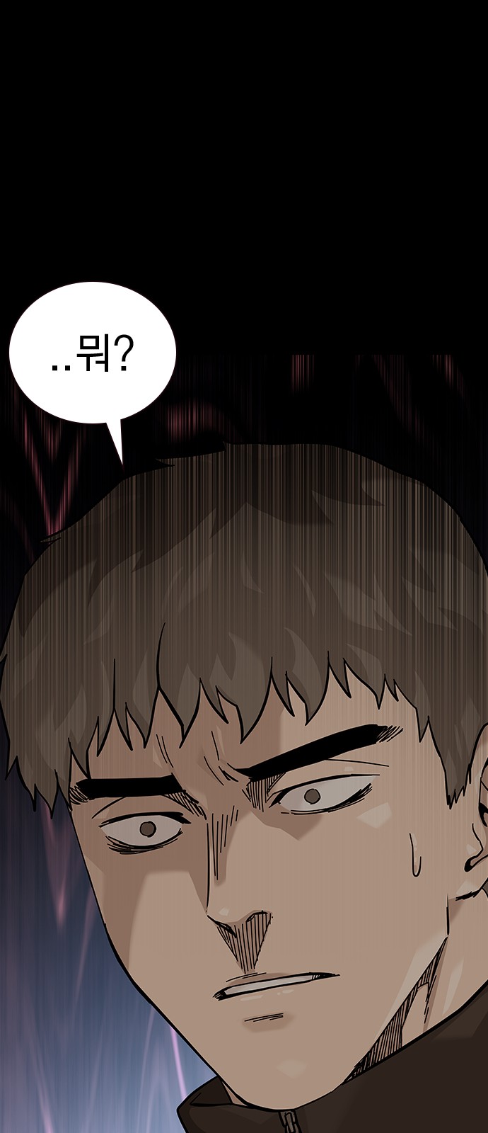 100 페이지