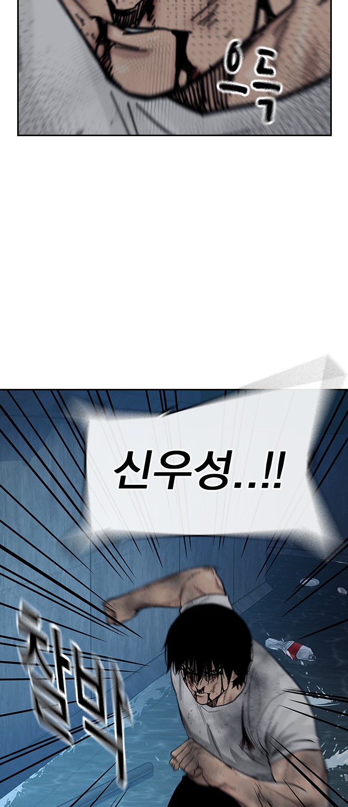 110 페이지