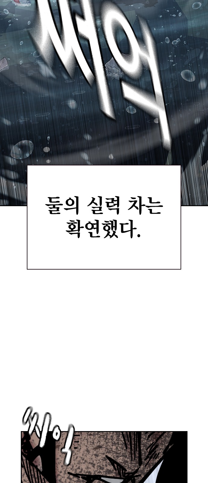 122 페이지
