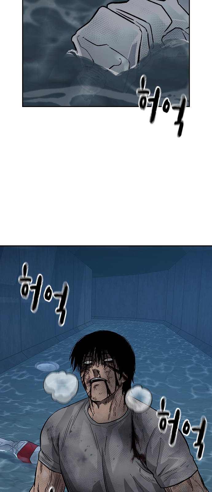 127 페이지