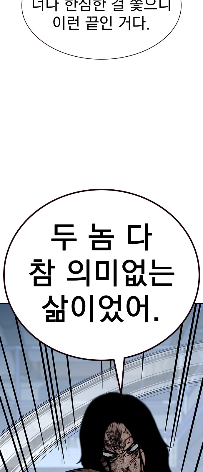 131 페이지