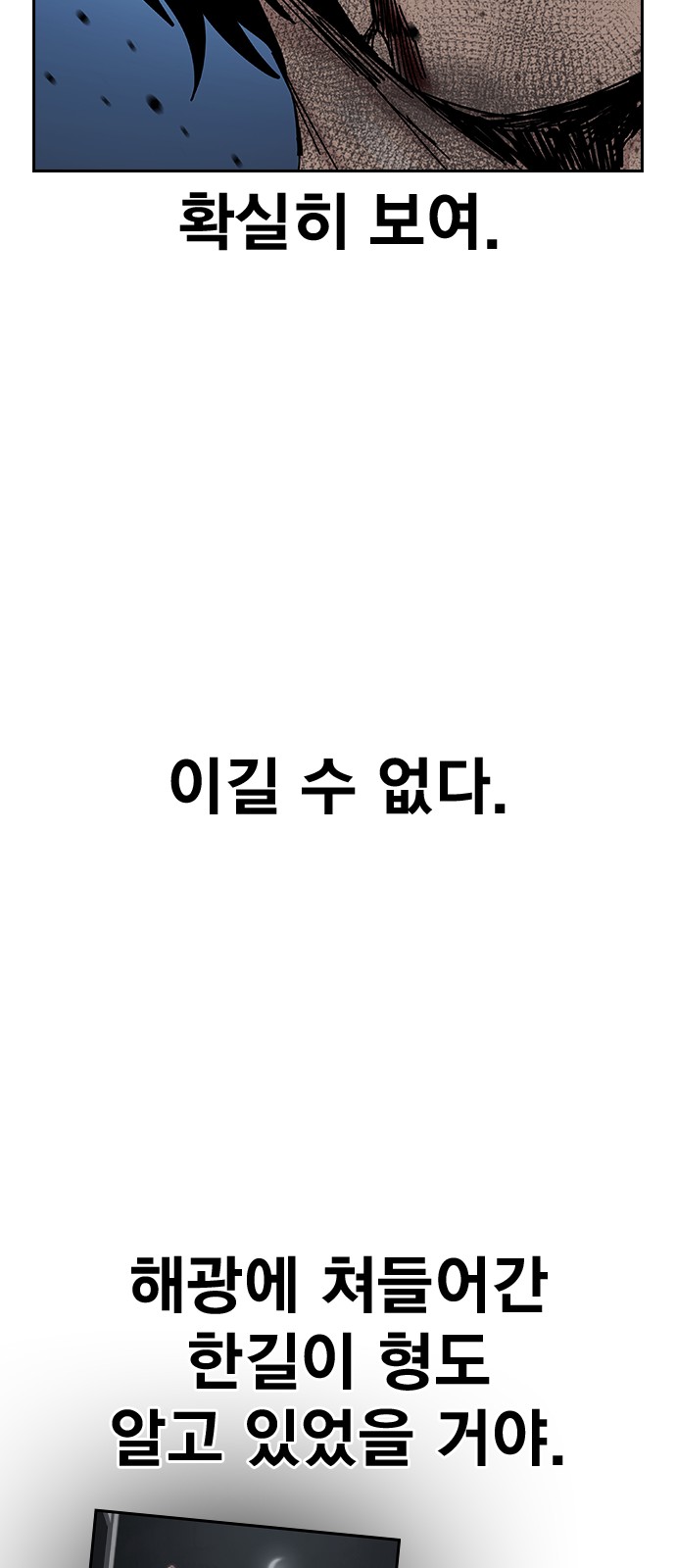 134 페이지