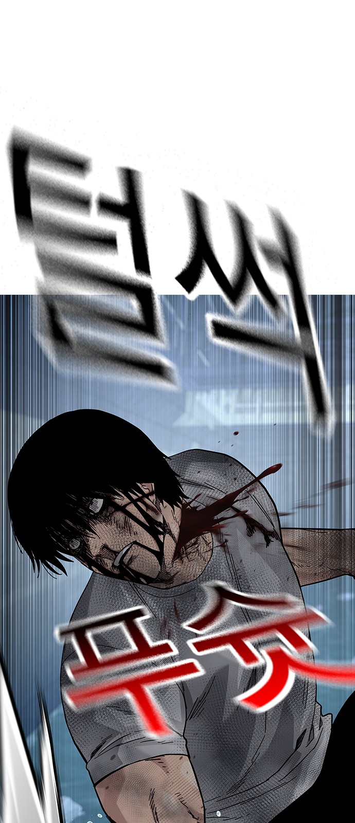 142 페이지