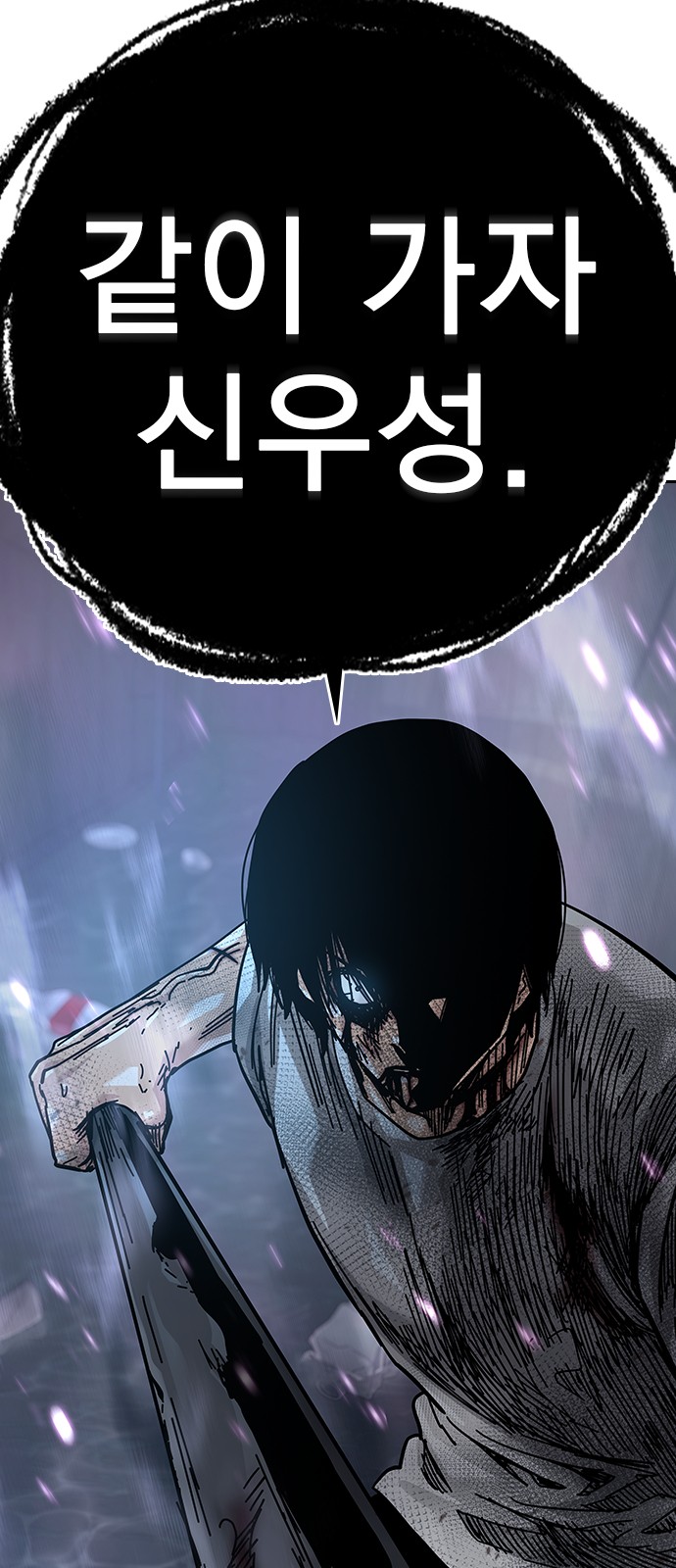 156 페이지