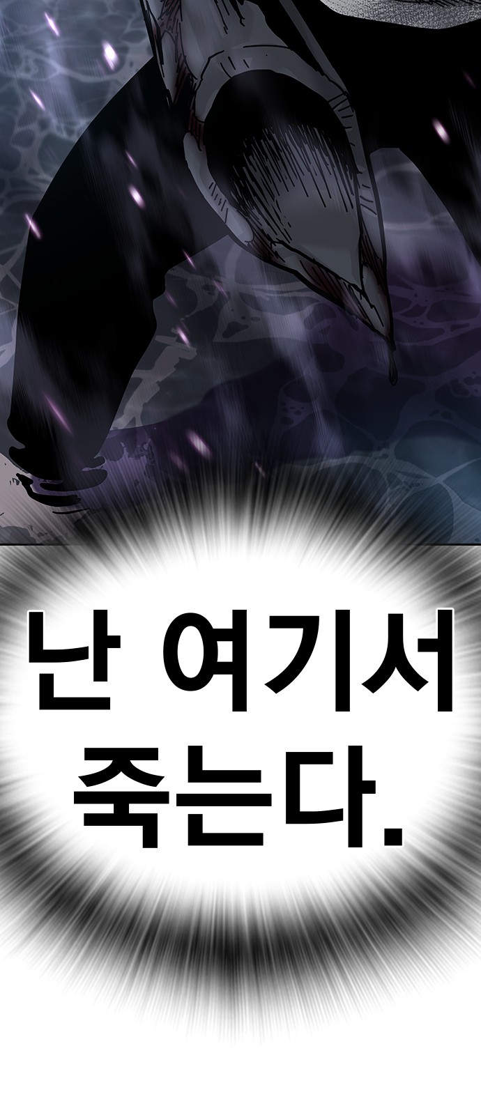 157 페이지
