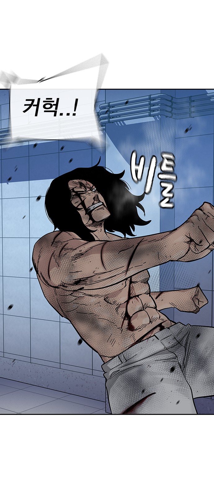 48 페이지