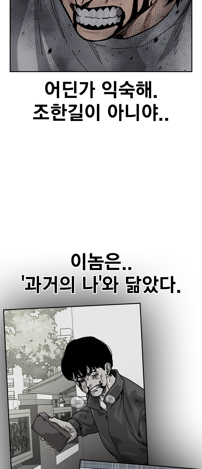 70 페이지