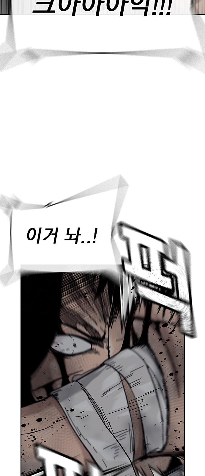 111 페이지
