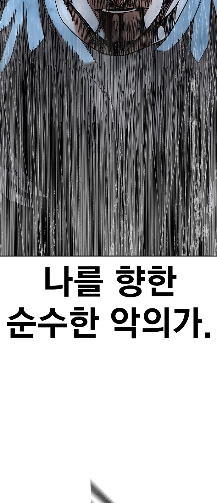 122 페이지