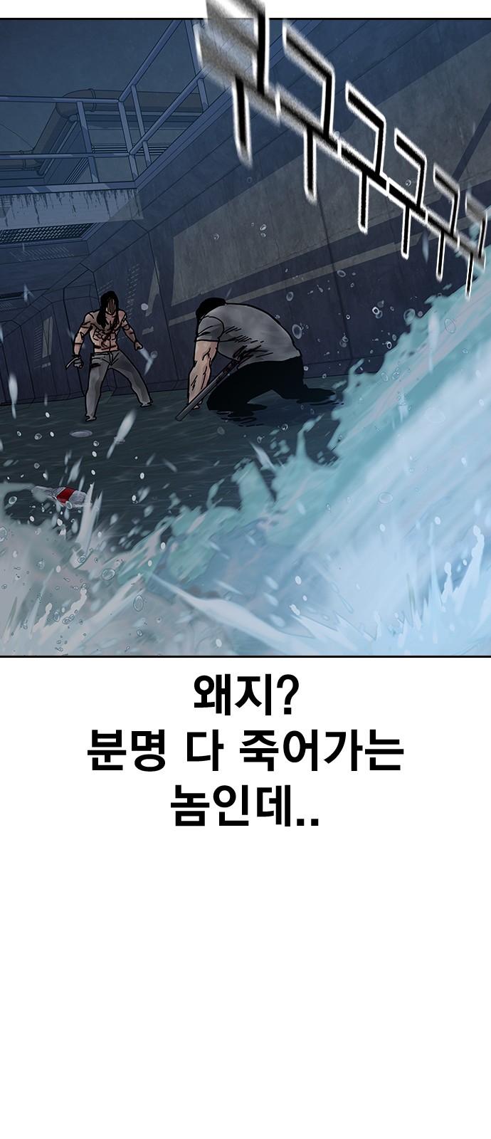 123 페이지