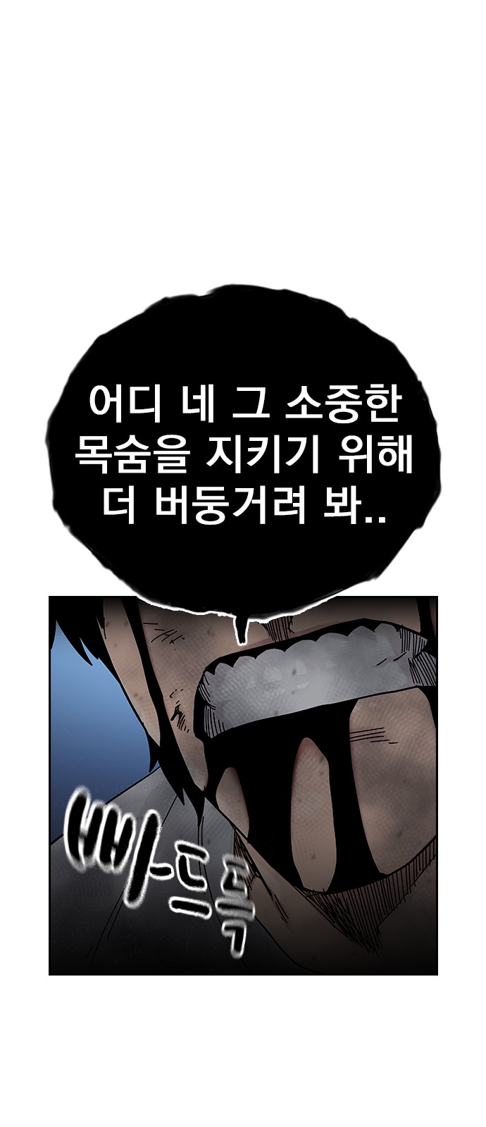 126 페이지