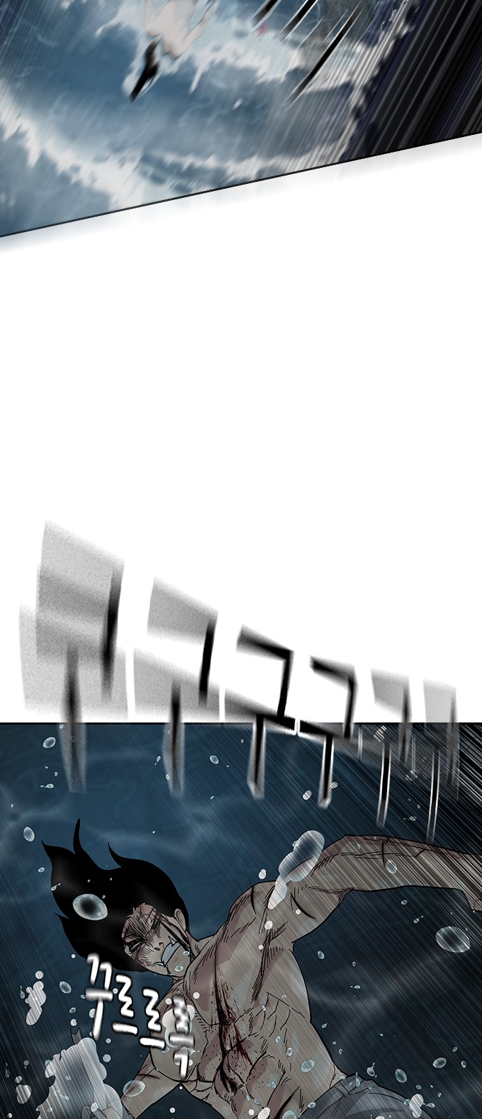 131 페이지