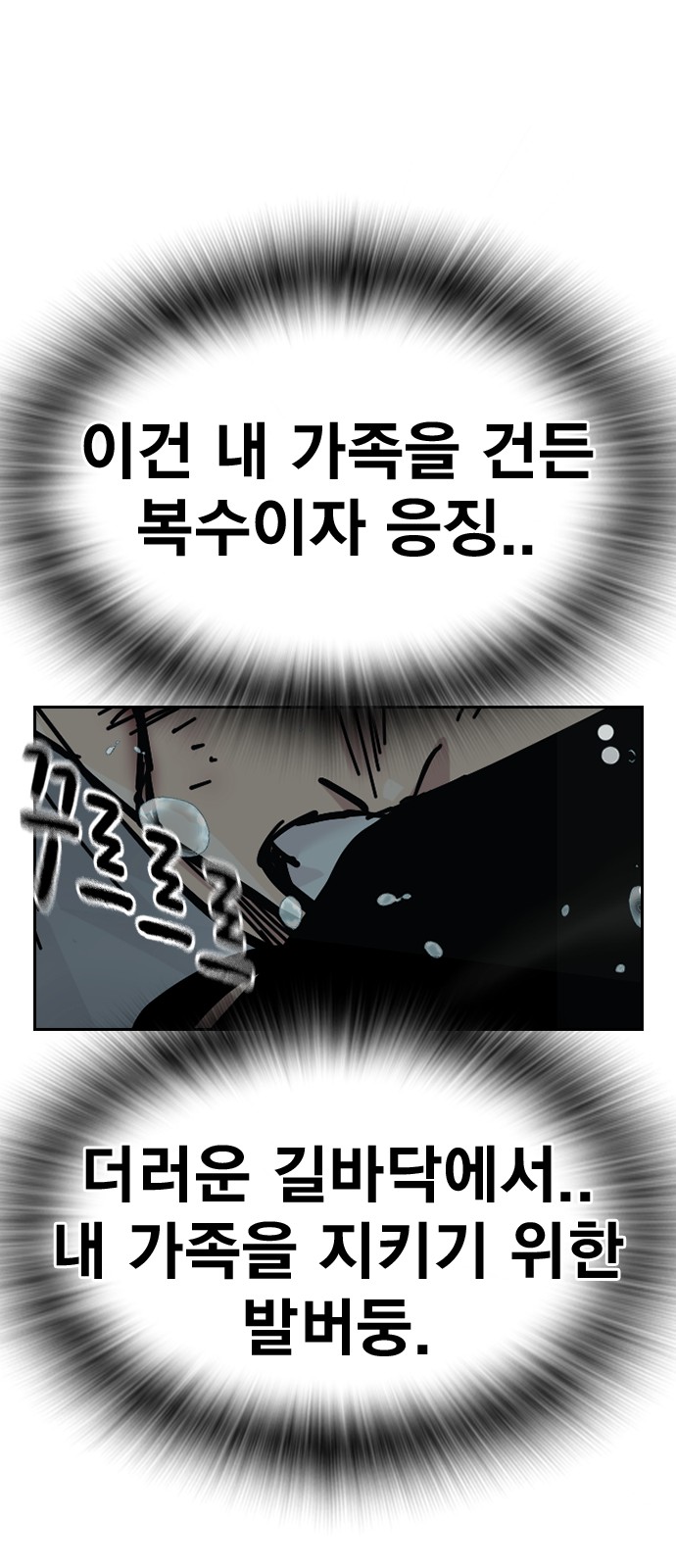 135 페이지