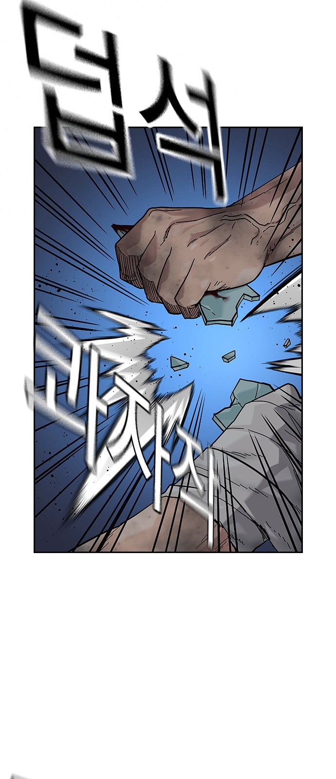 75 페이지