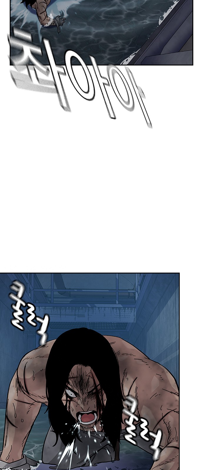 78 페이지