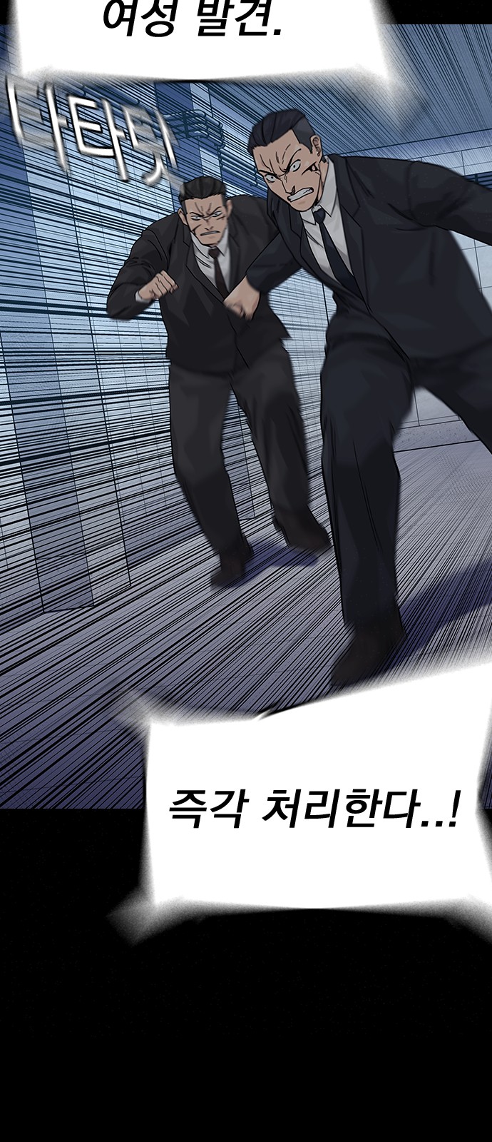 110 페이지