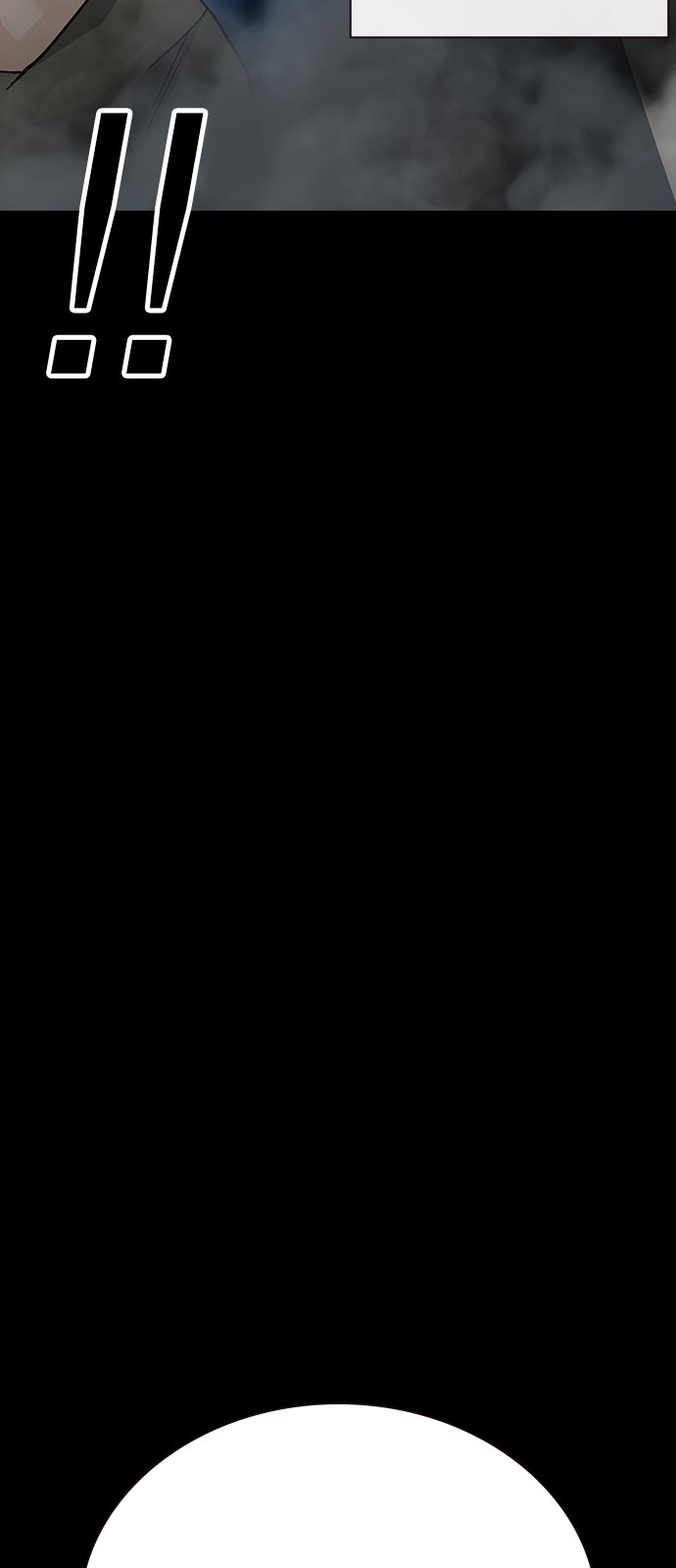 115 페이지
