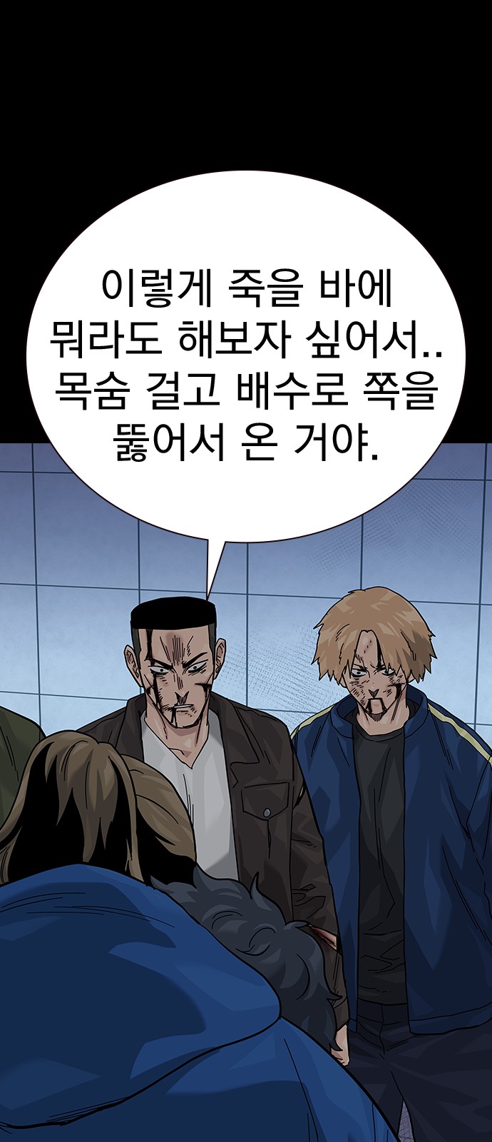 117 페이지