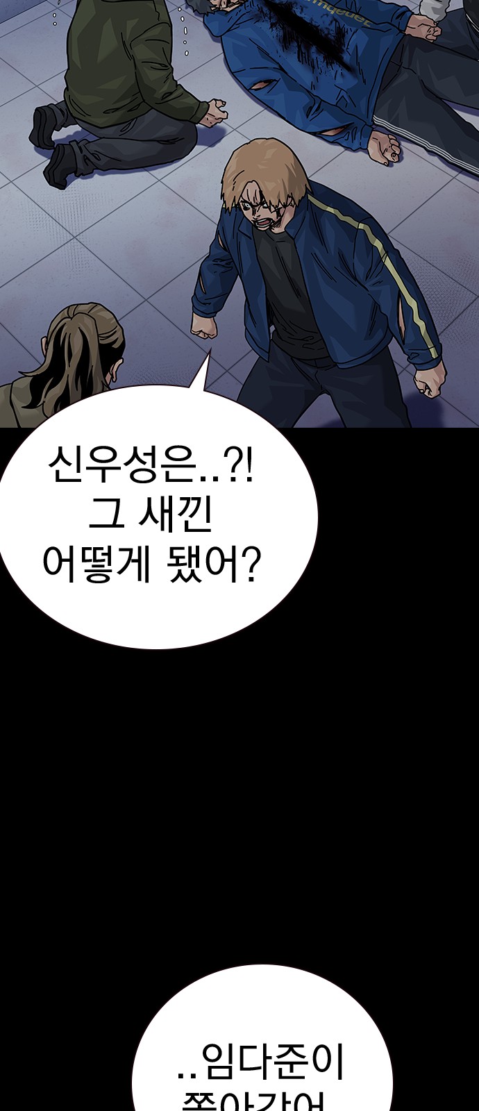 122 페이지