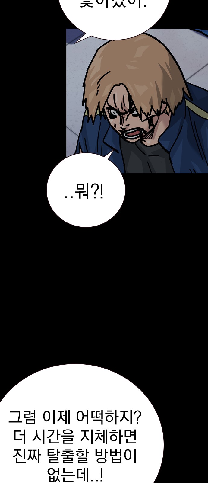 123 페이지