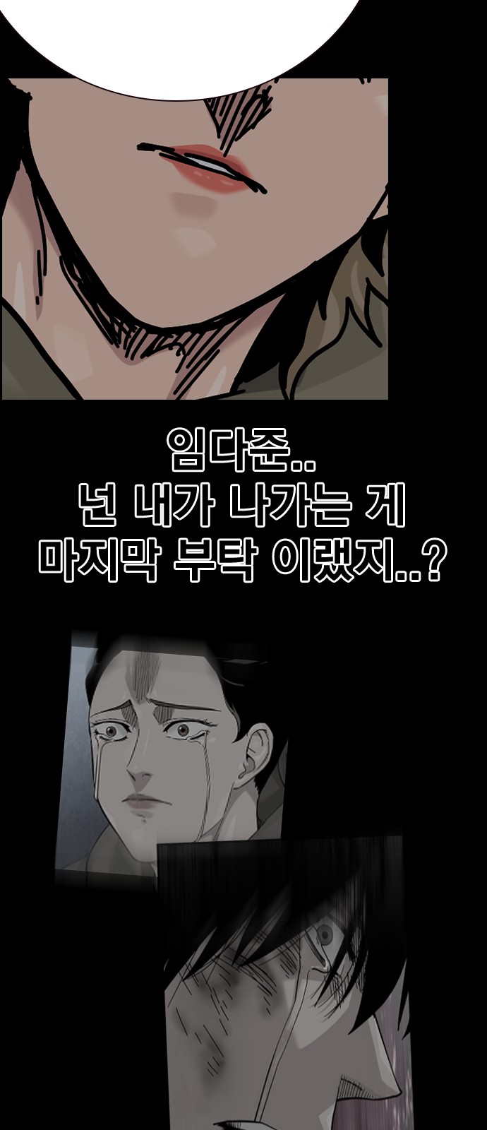 124 페이지