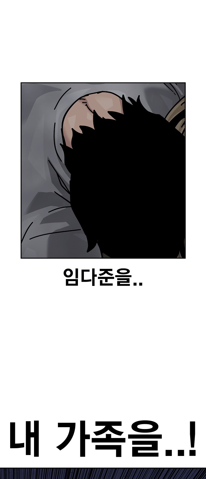 131 페이지